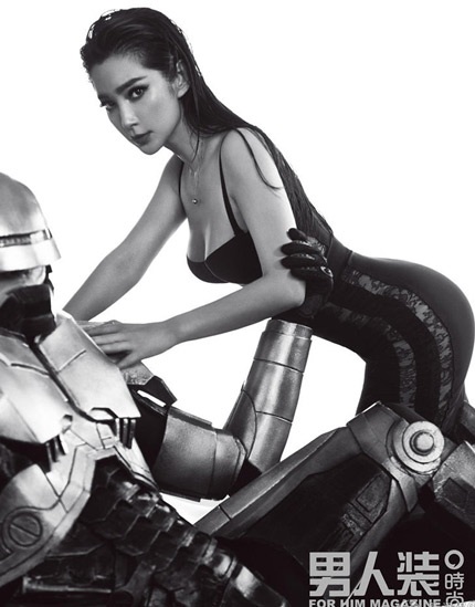 Bất ngờ với hình ảnh gợi cảm của Lý Băng Băng