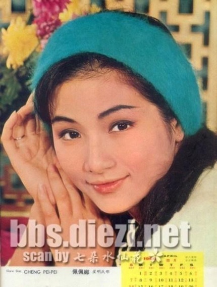 Cư dân mạng thích thú với ảnh thời trẻ của mỹ nhân Hồng Kông