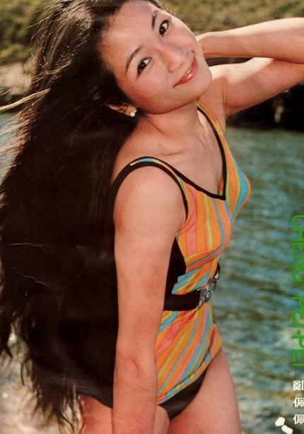 Cư dân mạng thích thú với ảnh thời trẻ của mỹ nhân Hồng Kông