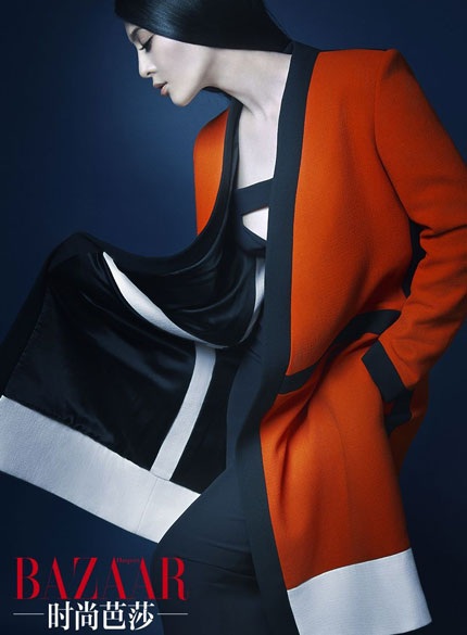 Phạm Băng Băng: Bầu bĩnh nhưng vẫn dễ thương! - 11 Trong loạt ảnh này, Phạm Băng Băng trông khá thanh mảnh