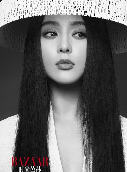 Phạm Băng Băng: Bầu bĩnh nhưng vẫn dễ thương! - 9 Cận cảnh gương mặt đẹp hoàn hảo của Phạm Băng Băng