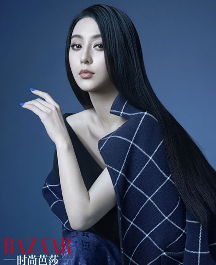 Phạm Băng Băng: Bầu bĩnh nhưng vẫn dễ thương! - 12 Trong loạt ảnh này, Phạm Băng Băng trông khá thanh mảnh