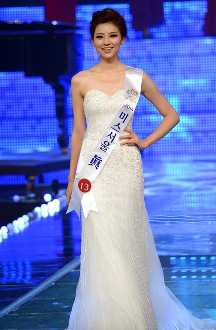 Nhan sắc ngọt ngào và gợi cảm của tân Hoa hậu Hàn Quốc - 26 Ngôi vị hoa hậu thuộc về cô sinh viên đại học