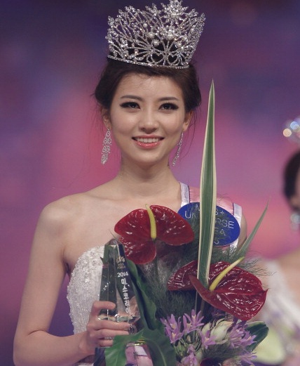 Nhan sắc ngọt ngào và gợi cảm của tân Hoa hậu Hàn Quốc - 33 Nhan sắc ngọt ngào và gợi cảm của tân Hoa hậu Hàn Quốc