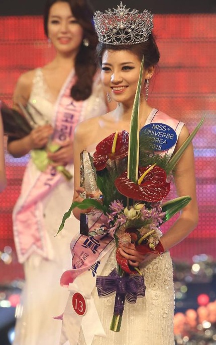 Nhan sắc ngọt ngào và gợi cảm của tân Hoa hậu Hàn Quốc - 35 Chiến thắng của Kim So Yeon được đánh giá là xứng đáng!