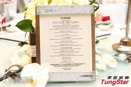 Khoảng 55 bàn tiệc đã được chuẩn bị kỹ lưỡng để đón khách trước giờ tổ chức tiệc