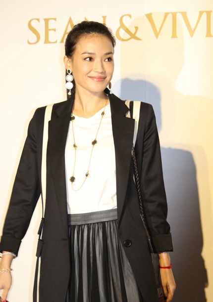 Thư Kỳ là khách mời đám cưới của Từ Nhược Tuyên