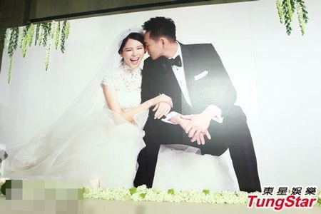 Chân dài Lâm Chí Linh cũng tới chúc mừng Từ Nhược Tuyên.