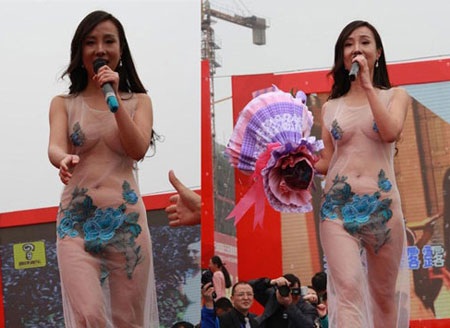 Gan Lulu ngày càng xuống sắc