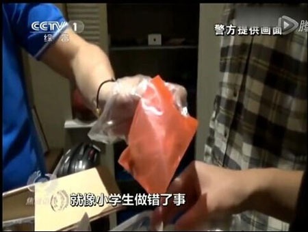 Cảnh sát cho biết, Phùng Tổ Minh im lặng và tỏ ra hối hận tại sở cảnh sát