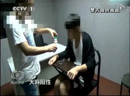 Cảnh sát cho biết, Phùng Tổ Minh im lặng và tỏ ra hối hận tại sở cảnh sát