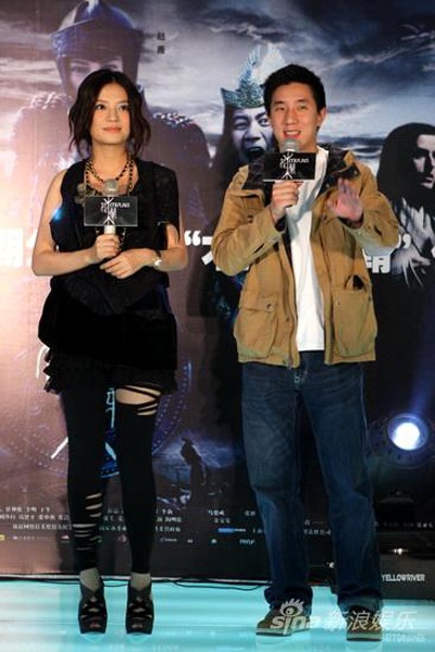 Phùng Tổ Minh tham gia quảng cáo cho bộ phim