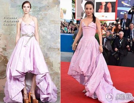 Triệu Vy tự tin xuất hiện trên thảm đỏ lễ khai mạc LHP quốc tế Venice lần thứ 71 tại Ý, ngày 27/8.