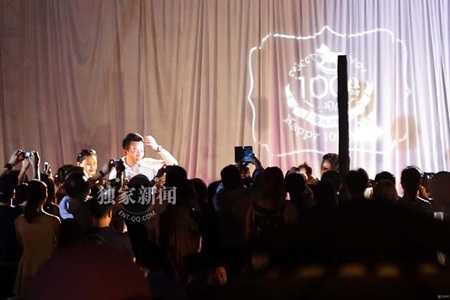 Huỳnh Hiểu Minh là một đồng nghiệp thân thiết và ăn ý với Từ Hy Viên.