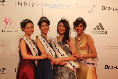 Hoa hậu Hikaru Kawai cùng ba Á hậu tại cuộc thi Hoa hậu Nhật Bản năm nay