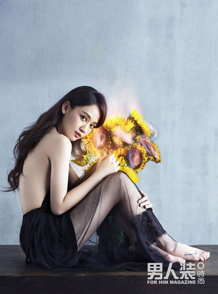 Trần Kiểu Ân vừa thực hiện một bộ ảnh vô cùng gợi cảm cho tạp chí đàn ông FHM, số tháng 9/2014.