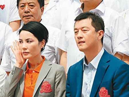 Lý Á Bằng chúc phúc vợ cũ khi cô quay lại với Tạ Đình Phong - 1 Lý Á Bằng và vợ cũ - Vương Phi