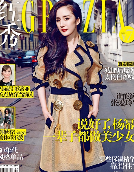 Bộ ảnh thực hiện tại Ý của Dương Mịch được đăng tải trọn vẹn trên tạp chí Grazia, số tháng 10/2014.