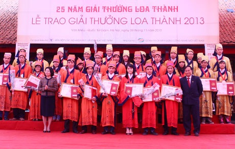 SV Kiến trúc Hà Nội "thâu tóm" ngôi Nhất giải thưởng Loa thành - 1 33 cá nhân, nhóm tác giả đoạt giải thưởng Loa thành 2013