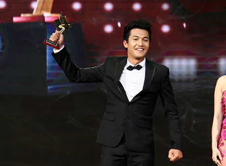 Giải nam diễn viên xuất sắc nhất cũng thuộc về đoàn làm phim