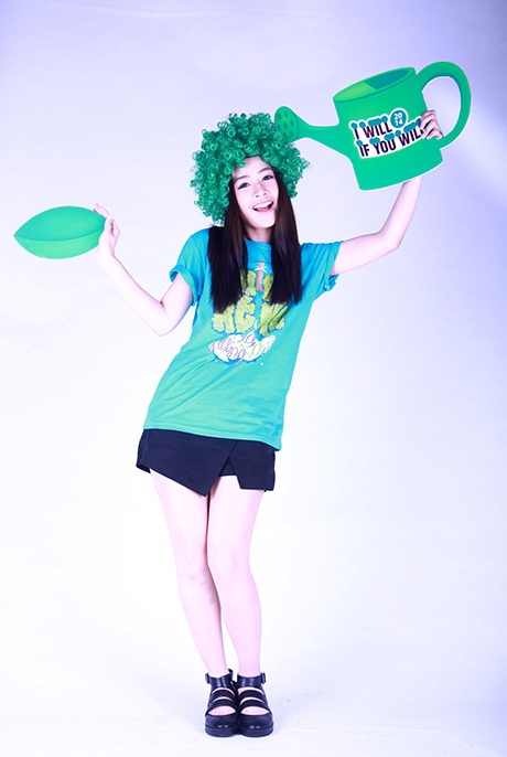 Hà Min biến hình thành cây xanh