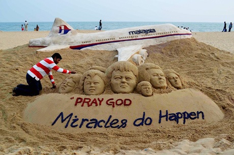 Lời nguyện cầu trên cát