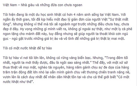 Xôn xao tâm thư du học sinh Nhật lý giải "cái chết" của Flappy Bird - 1 Bức tâm thư đang được chia sẻ trên mạng