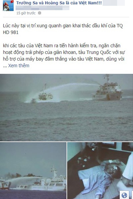Giới trẻ "dậy sóng" đổi avatar hình cờ Tổ quốc, hướng về biển Đông - 7 Thông tin nóng hổi về vụ Trung Quốc