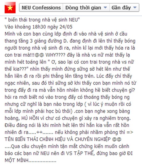 Phát hiện máy quay lén trong nhà vệ sinh nữ ĐH Kinh tế quốc dân - 2 Các nữ sinh KTQD nhiều lần gặp những kẻ khả nghi trong nhà vệ sinh nữ