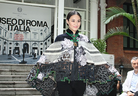 Với kiểu dáng độc đáo