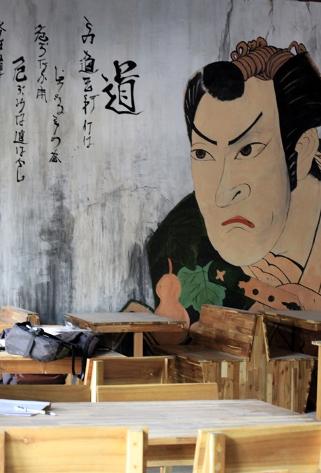 Họ thoải mái thể hiện các ý tưởng táo bạo của mình tại X98.