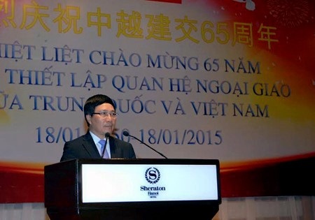 Thương mại Việt - Trung tăng hơn 1.500 lần sau 23 năm - 1 Thương mại Việt – Trung tăng hơn 1.500 lần sau 23 năm