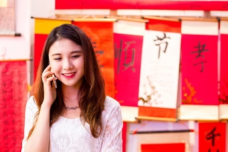 “Lì xì nhé” đầu xuân cùng VinaPhone - 1 “Lì xì nhé” đầu xuân cùng VinaPhone