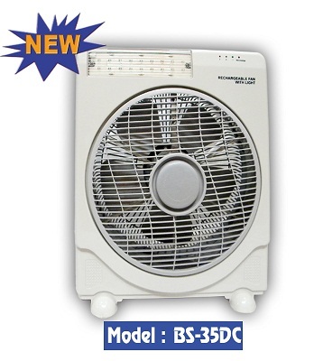 Quạt tích điện 2 ắc quy của Komasu - 1 Quạt tích điện 2 ắc quy của Komasu - 1