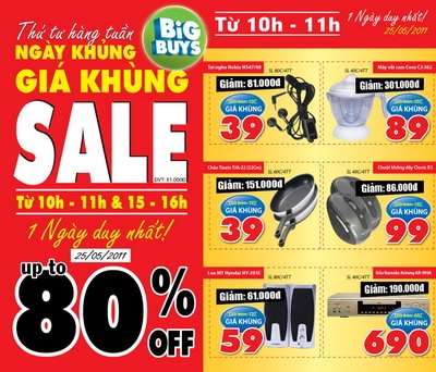 Duy nhất ngày giảm giá 80% tại Media Mart - 2 Duy nhất ngày giảm giá 80% tại Media Mart - 2