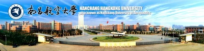 Cơ hội học tập, thực tập hưởng lương và làm việc tại Trung Quốc - 1 Cơ hội học tập, thực tập hưởng lương và làm việc tại Trung Quốc - 1