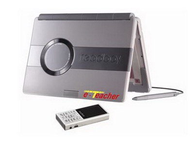 Cùng E-Teacher tạo niềm vui cho bé ngày 1-6 - 3 Cùng E-Teacher tạo niềm vui cho bé ngày 1-6 - 3