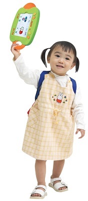 Với E-Teacher - Cách đơn giản mang đến niềm vui ngày 1-6 cho bé - 1 Với E-Teacher - Cách đơn giản mang đến niềm vui ngày 1-6 cho bé - 1