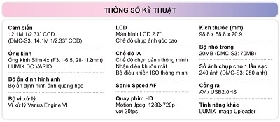 Khám phá thiết kế thanh lịch của Lumix S1 - 8