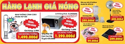 Big Buys! 300 phần quà ngoạn mục! tháng 6 giảm giá lớn! - 1 Big Buys! 300 phần quà ngoạn mục! tháng 6 giảm giá lớn! - 1