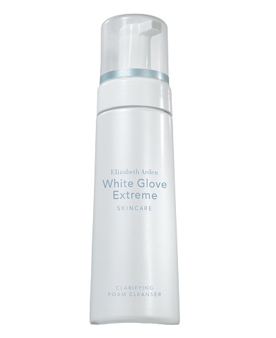 Liệu pháp chăm sóc da White Glove Extreme của Elizabeth Arden - 2