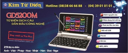 Từ điển vừa "Tra từ" vừa "Dịch câu" GD-5200M - 1 Từ điển vừa "Tra từ" vừa "Dịch câu" GD-5200M - 1