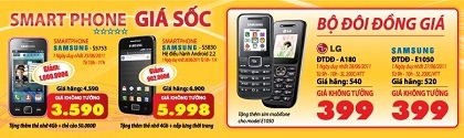 Xả hàng hè! Không hạn chế số lượng: Điều hòa Nhật Bản - Hàn Quốc giá chỉ 4.580.000đ! - 4 Xả hàng hè! Không hạn chế số lượng: Điều hòa Nhật Bản - Hàn Quốc giá chỉ 4.580.000đ! - 4