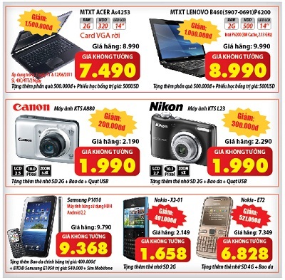Media Mart tiếp tục khuyến mại giảm nhiệt hè - 5 Media Mart tiếp tục khuyến mại giảm nhiệt hè - 5