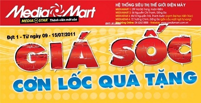 Giá sốc, cơn lốc quà tặng tại Media Mart - 1 Giá sốc, cơn lốc quà tặng tại Media Mart - 1
