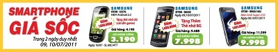 Giá sốc, cơn lốc quà tặng tại Media Mart - 8 Giá sốc, cơn lốc quà tặng tại Media Mart - 8