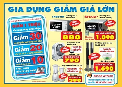 Giá sốc, cơn lốc quà tặng tại Media Mart - 5 Giá sốc, cơn lốc quà tặng tại Media Mart - 5