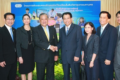 Acer khẳng định tên tuổi trên thị trường Châu Á - 1