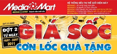Giá sốc, cơn lốc quà tặng đợt 2 tại Media Mart - 1 Giá sốc, cơn lốc quà tặng đợt 2 tại Media Mart - 1