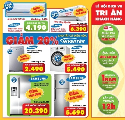 Giá sốc, cơn lốc quà tặng đợt 2 tại Media Mart - 3 Giá sốc, cơn lốc quà tặng đợt 2 tại Media Mart - 3